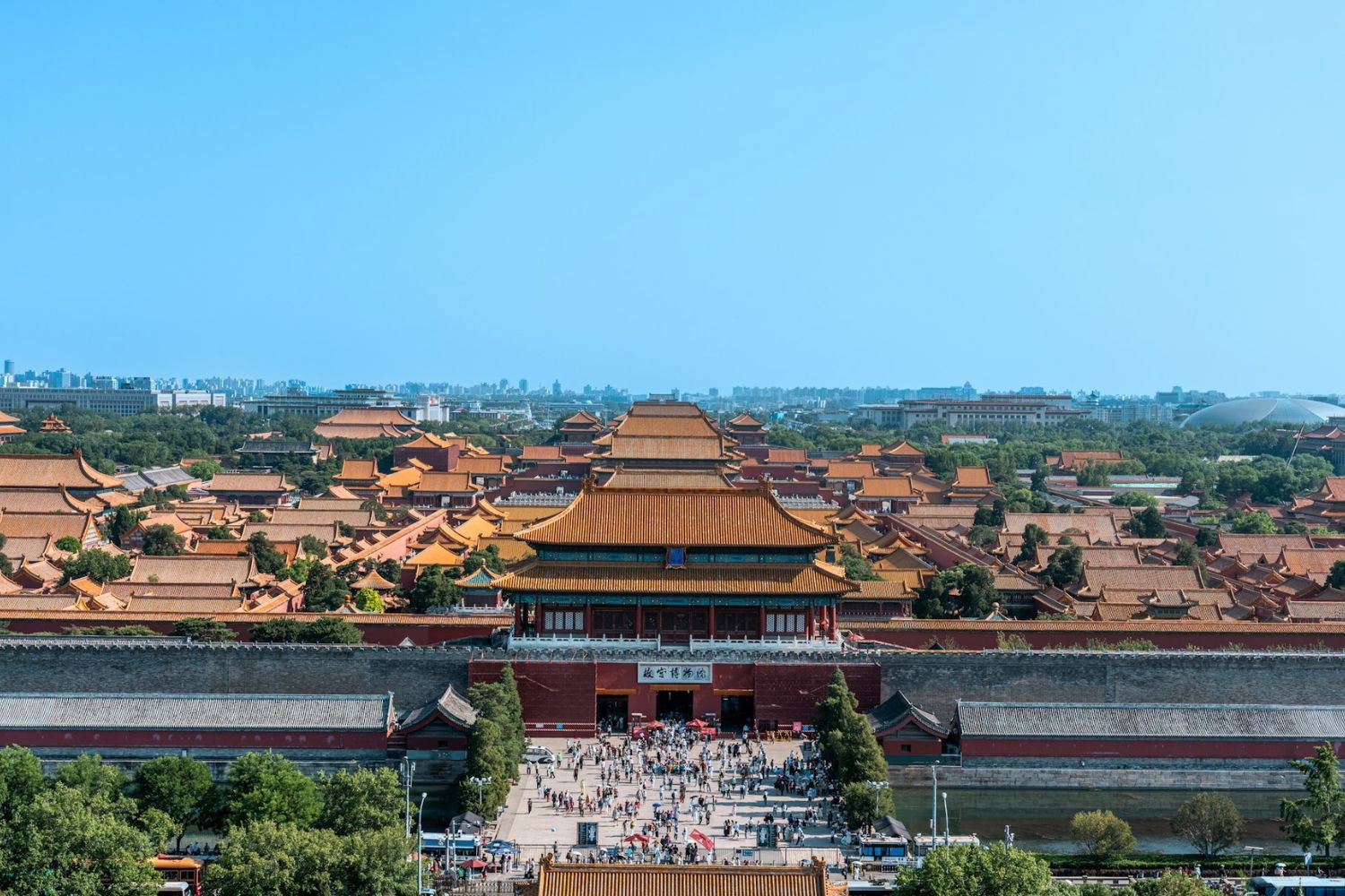 The Forbidden City in Beijing, China
