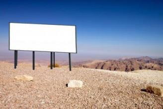 Advertising Jobs Abroad