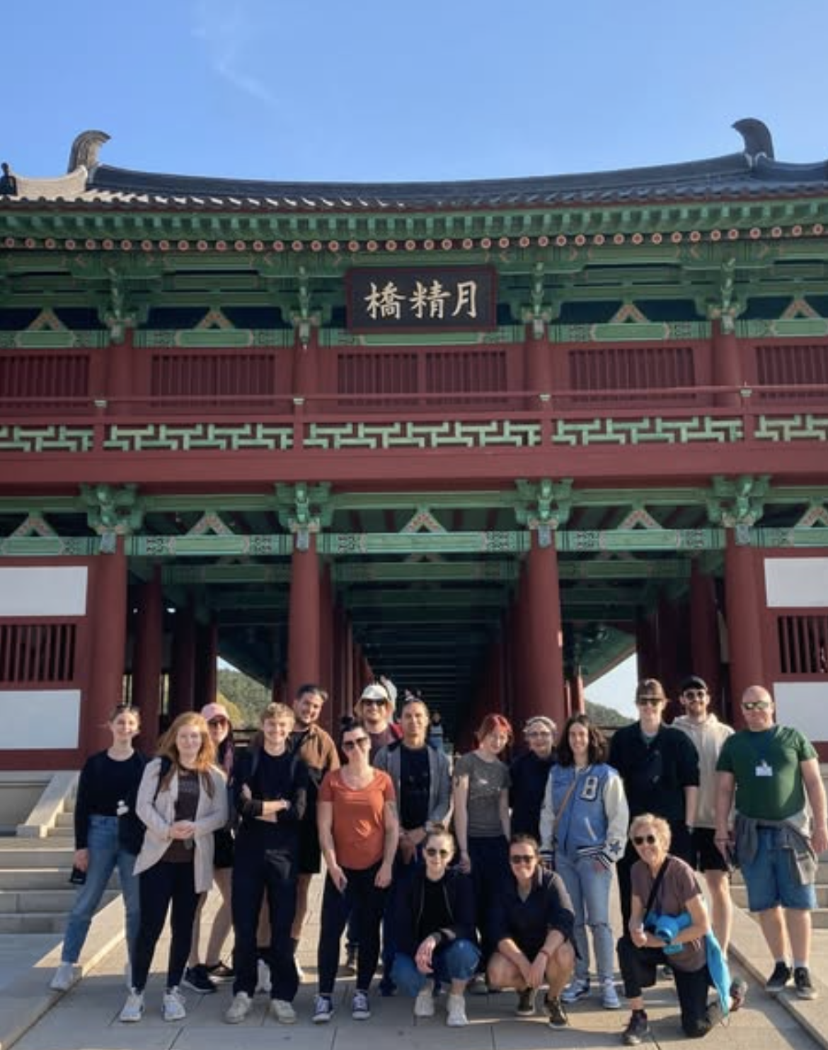 Group trip outside Gyeongbokgung Palace in South Korea