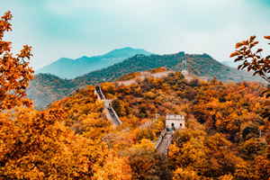 The Great Wall of China, China