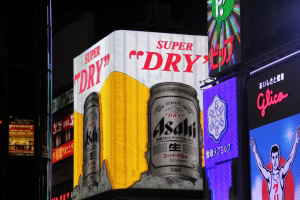 Bright, vibrant advertising in a Japanese city