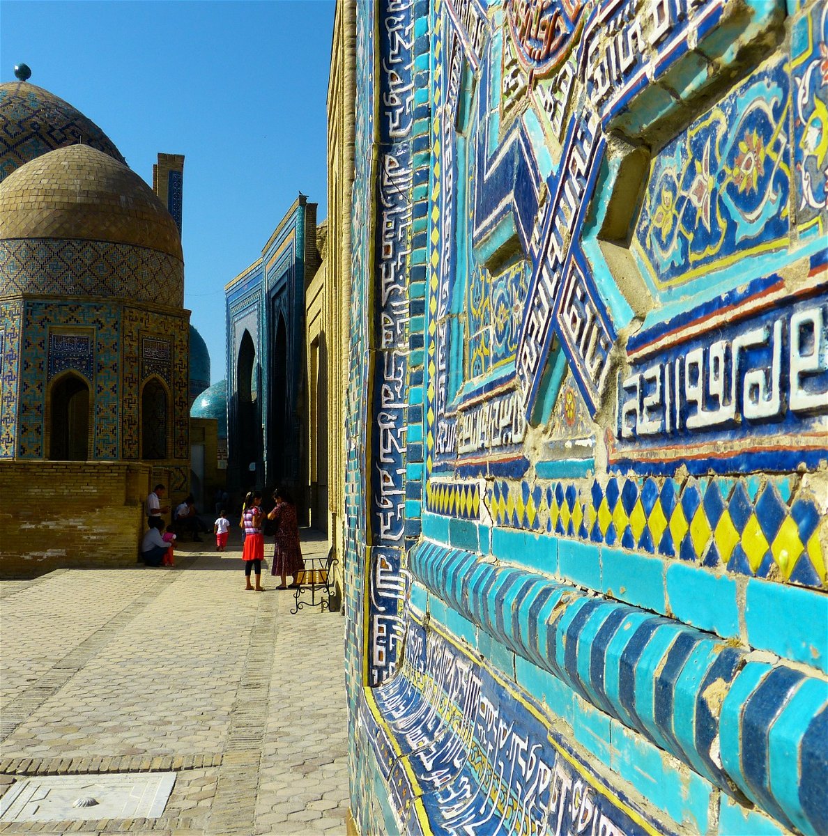 Samarkand, Uzbekistan. Blue mosaic tiles on the side of a building